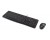 Logitech Deskset USB MK120, US 