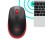 Logitech M190 Red