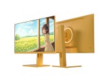 JAPANNEXT 23.8 " LCD JN-I238FHD120F-HSP-YE 0 ms, 1920 x 1080 pixels, Yellow
