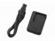 Canon Digitale Camera Acculader voor Canon NB-8L charger