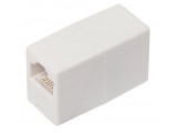 KoppelStuk RJ45 Kabel
