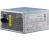 inter-tech-sl-700-plus-20-4-pin-atx-50-60-hz-actief-atx-pc-zilver
