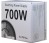 inter-tech-sl-700-plus-20-4-pin-atx-50-60-hz-actief-atx-pc-zilver
