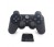 gamepad-gembird-usb-pc-ps2-ps3-kabellos-dualvibr-10-toetsen