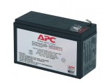 APC Replacement Battery Cartridge -2