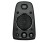 logitech-speaker-system-z623