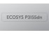 productimageoverlaysmall