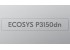 productimageoverlaysmall