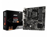 MSI B450M-A PRO MAX Micro-ATX MB, AMD B450, Socket AM4, DDR4