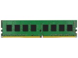 Kingston Technology ValueRAM DDR4 32 GB 1 x 32 GB, 288-pin DIMM, PC/server