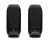 s150-oem-speakersystem-black-2-0
