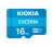 kioxia-exceria