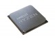 AMD Ryzen 5, 3500X Socket AM4, 