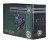 inter-tech-hipower-sp-650