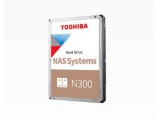 Toshiba HDWG460UZSVA