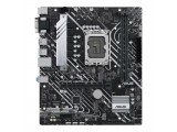 Asus Micro-ATX MB, Intel H610, LGA 1700, LPDDR3-SDRAMDDR4