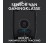 logitech-g-g203-lightsync