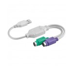 goobay-usb-2x-ps-2-ohl-ps-2-kabel-2x-6-p-mini-din-usb-a-groen-paars