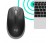 logitech-m190-gray