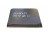 AMD Ryzen 3, 4100 Socket AM4, 