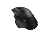 Logitech G G502 X Lightspeed