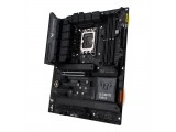 Asus ATX MB, Intel Z790, LGA 1700, DDR5