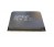 amd-ryzen-5-5600-socket-am4