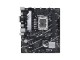 Asus Micro-ATX MB, Intel B760, LGA 1700, DDR4
