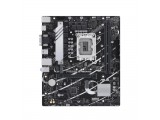 Asus Micro-ATX MB, Intel B760, LGA 1700, DDR5