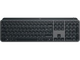 Logitech MX Keys S