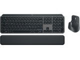 Logitech MX Keys S Combo