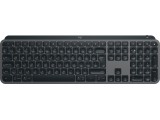 Logitech MX Keys S