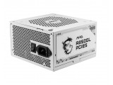 MSI MAG A850GL PCIE5 WHITE