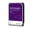 western-digital-purple-wd11purz
