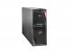Fujitsu PRIMERGY VFY:T2557SC320IN Intel Xeon Silver, 1  x 4410Y, 32 GB, Tower