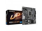 Gigabyte Micro-ATX MB, Intel H610 Express, LGA 1700, DDR4