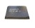 AMD Ryzen 5, 8500G Socket AM5, 