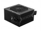 MSI MAG A750BN PCIE5