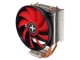 Xilence CPU Koeler M403.PRO Multisocket (XC029)