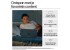 productimageoverlaysmall