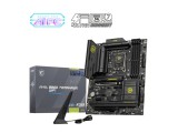 MSI ATX MB, Intel B860, LGA 1851 (Socket V1), DDR5