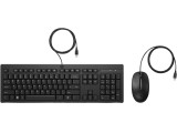 HP 225 muis en toetsenbord met kabel