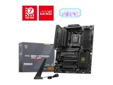 MSI ATX MB, AMD B850, Socket AM5, DDR5