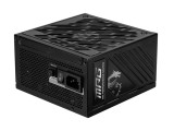 MSI MPG A1000GS PCIE5