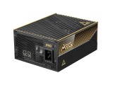 MSI MEG Ai1600T PCIE5