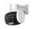 tp-link-ipcam-vigi-c540v-4mp-full-color
