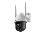 TP-Link Omada IPCam VIGI C540-4G(4mm) 4MP 4G LTE Full-Color