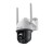 tp-link-omada-ipcam-vigi-c540-4g-4mm-4mp-4g-lte-full-color
