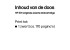 productimageoverlaysmall