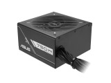 ASUS PRIME-750B-BLACK